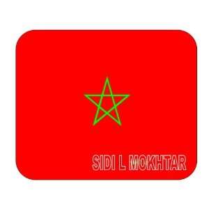  Morocco, Sid L Mokhtar Mouse Pad 