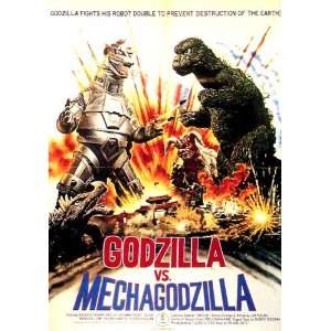  Godzilla vs. Bionic Monster Poster Movie Style C (11 x 17 