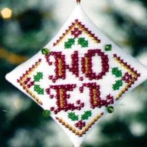  Holly Noel (beaded kit) Arts, Crafts & Sewing