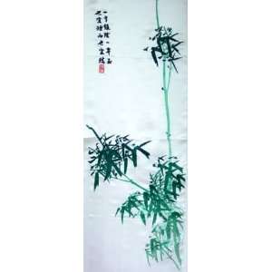  Chinese Hunan Hand Silk Embroidery Bamboo 