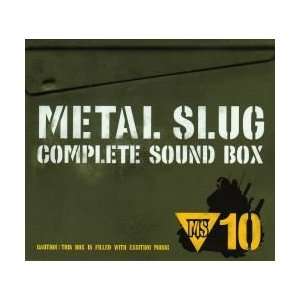 Metal Slug Complete 8 CD Box Set Game Soundtrack Collection