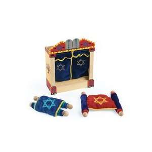  Torah and Ark Wooden Play Set Toys & Games