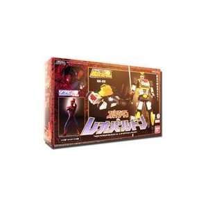   Chogokin: GX 33 Spider Man & Leopardon Die Cast Figure: Toys & Games