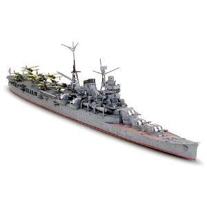   MODELS   1/700 Mogami Japanese Cruiser Waterline (Plastic Models