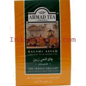 Ahmad Tea London   Kalami Assam (loose tea)   1lb  Grocery 