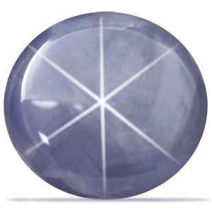  4.55 Carat Untreated Loose Blue Sapphire Star Cut Jewelry