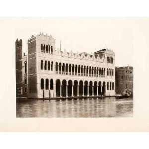 1896 Photogravure Museo Correr Museum Palace Venice Italy Fondaco dei 