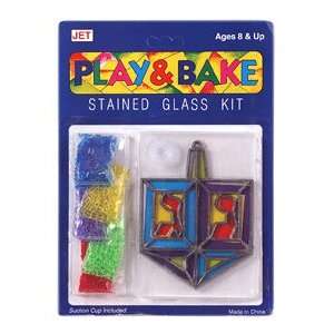    Jewish Educational Toys Play and Bake Dreidel: Toys & Games