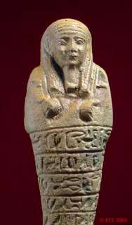 Exact Cast of EGYPTIAN USHABTI, Sakara 500BC  