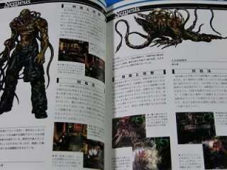 Resident Evil 3 Nemesis Biohazard Last Escape Perfect  