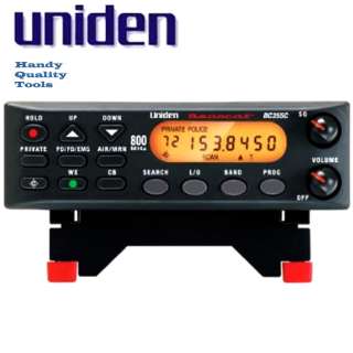 NEW UNIDEN® 300 CHANNEL 800MHz BASE POLICE FIRE MOBILE RADIO SCANNER 