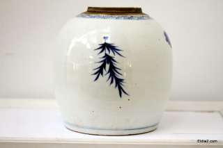 Chinese porcelain blue and white Ginger Jar Kangxi  