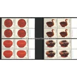  China PRC Stamps   1993 14, Scott 2467 70 Lacquerwares of Ancient 