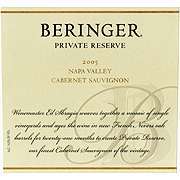 Beringer Private Reserve Cabernet Sauvignon (half bottle) 2005 
