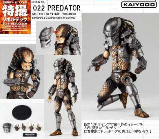 Revoltech Hot Predator AVP NR 96 022 Figure TOYS 22  