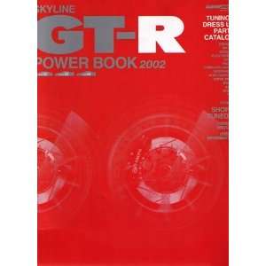  SKYLINE GT R POWER BOOK 2002  Tuning & dress up parts 