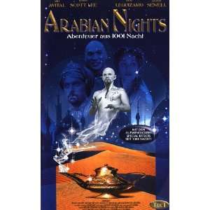  Arabian Nights Mili Avital, Alan Bates, James Frain 