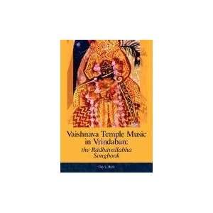  Vaishnava Temple Music in Vrindaban the Radhavallabha 