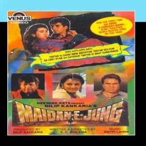  Maidan   E   Jung (Hindi Film) Bappi Lahiri Music