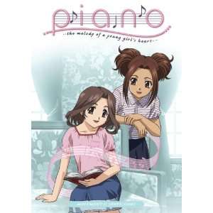  Piano The Melody of a Young Girls Heart, DVD Vol. 2 