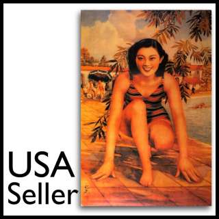 CHINESE PIN UP GIRL Poster Swim Swimmer Vintage Print  