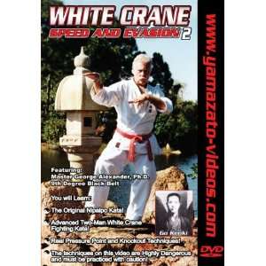  White Crane Speed & Evasion Vol. II [VHS] George 