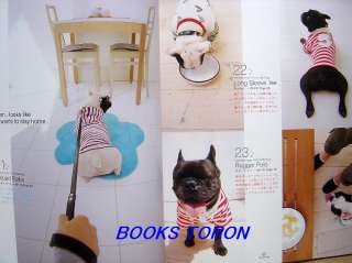 Life with Dogs!/Japanese Dog Clothes Pattern Book/137  