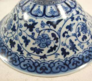 F209 Chinese blue and white porcelain ware signed thin cup with 