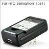 15 Accessory Bundle Battery Film For HTC Sensation G14  