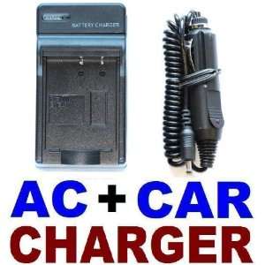   Battery Charger + Car Adapter for Nikon EN EL8 Digital Camera Battery