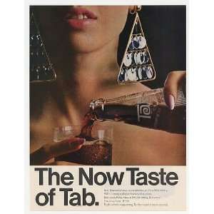  1966 Tab Cola Now Taste Lady Triangle Earrings Print Ad 