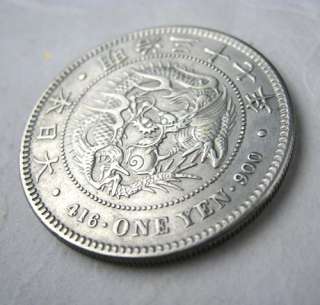 1904 Japan MEIJI Yr.37 One 1 Yen .900 Silver Coin  