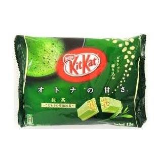 Meltykiss Matcha Green Tea Chocolate By: Grocery & Gourmet Food