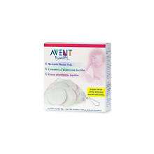 Philips AVENT Washable Breast Pads   6 Pack   Avent   Babies R Us