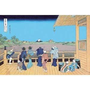  View of Mount Fuji from the Porch   Poster by Katsushika 