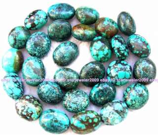 Natural Green Turquoise 12x14mm flat freeform beads 15  