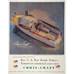   Craft Express Cruiser Speed Boat   Original Print Ad: Home & Kitchen