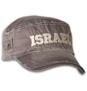 Israel Disstressed Cap IDF israel defence force jewish Zahal hat 