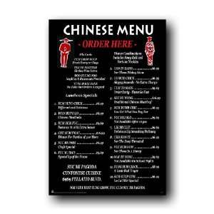  Chinese Menu Poster 3080: Home & Kitchen