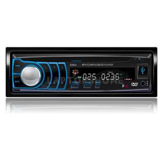 KD8876 Car Stereo Receiver Audio Player DVD/CD/MP4/USB/SD/WMA/SDVD 