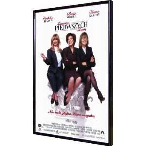 First Wives Club, The 11x17 Framed Poster:  Home 