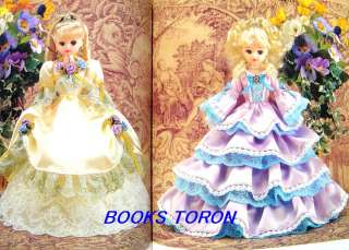 Rare!Licca chan Handmade Dress #4/Japan Doll Book/116  