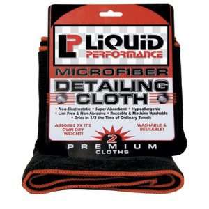  Liquid Performance Microfiber Cloth 2 Pack Automotive