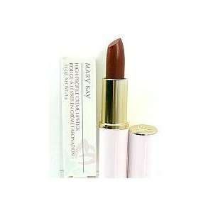  Mary Kay High Profile Lipstick Caramel 4610 Beauty