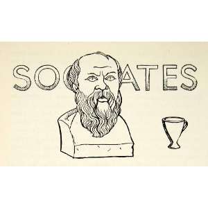  1947 Lithograph Bust Statue Socrates Greek Cup Chalice 