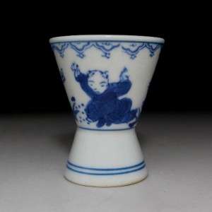   my auctions for Vintage Japanese 16 Sake Cup Collection, Kutani, Imari