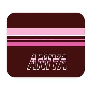  Personalized Gift   Aniya Mouse Pad 