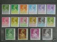 Hong Kong 1989 QEII Definitive Stamp Set 5th issue  