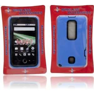   BOX BLUE AND BLACK CASE FOR HUAWEI ASCEND M860: Cell Phones