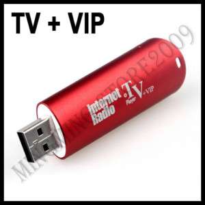 USB Worldwide Internet Radio + TV Player + VIP 1426  